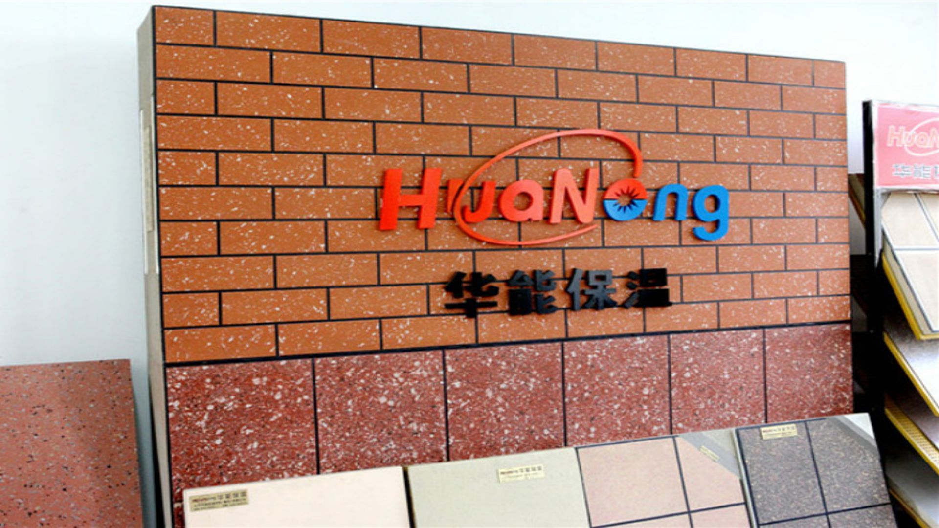 保溫裝飾一體化 (4).jpg 保溫裝飾一體化